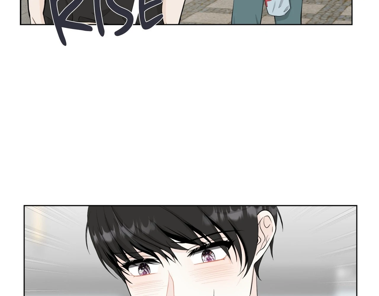 The Way We See Each Other - Chapter 6 manhwa