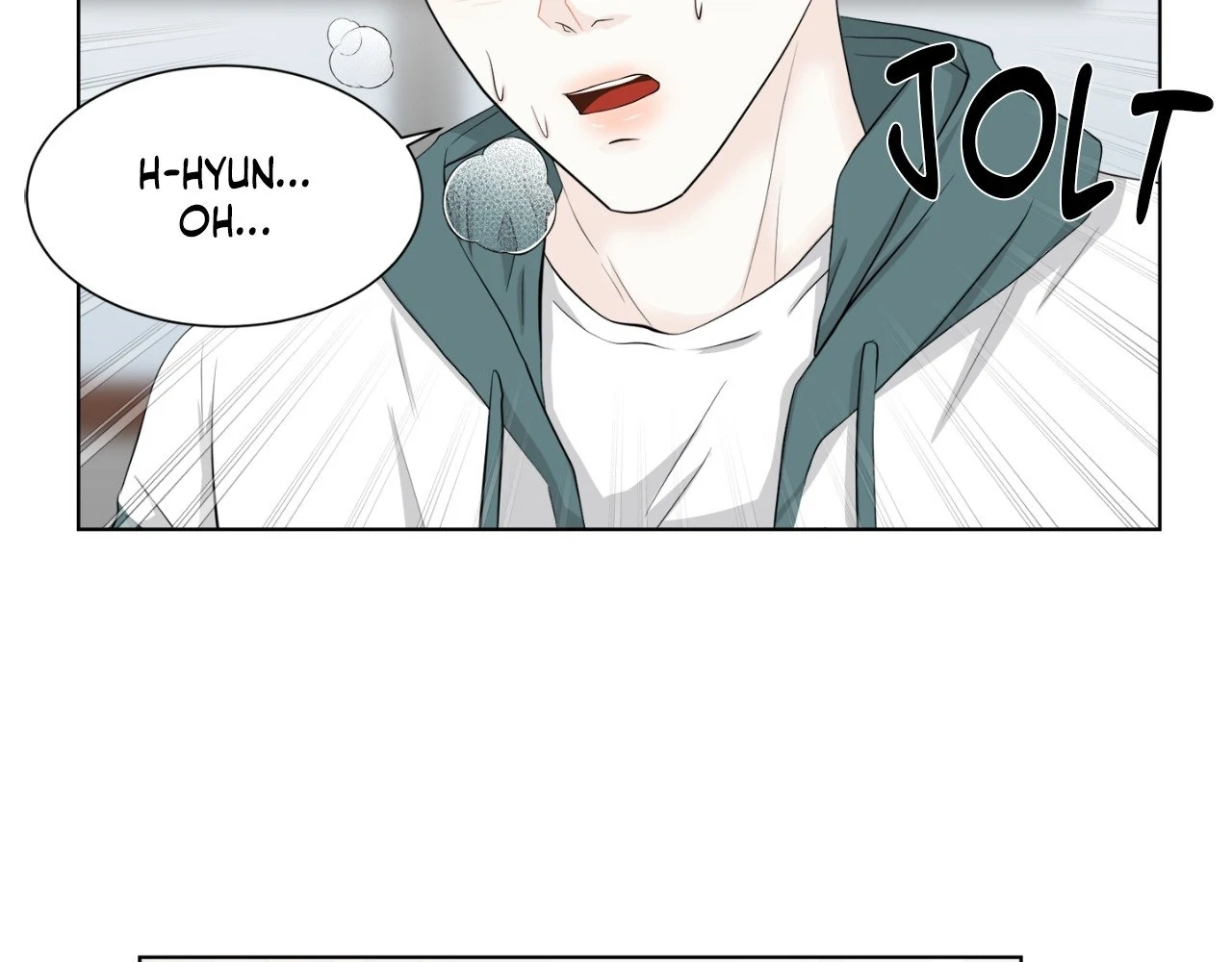 The Way We See Each Other - Chapter 6 manhwa