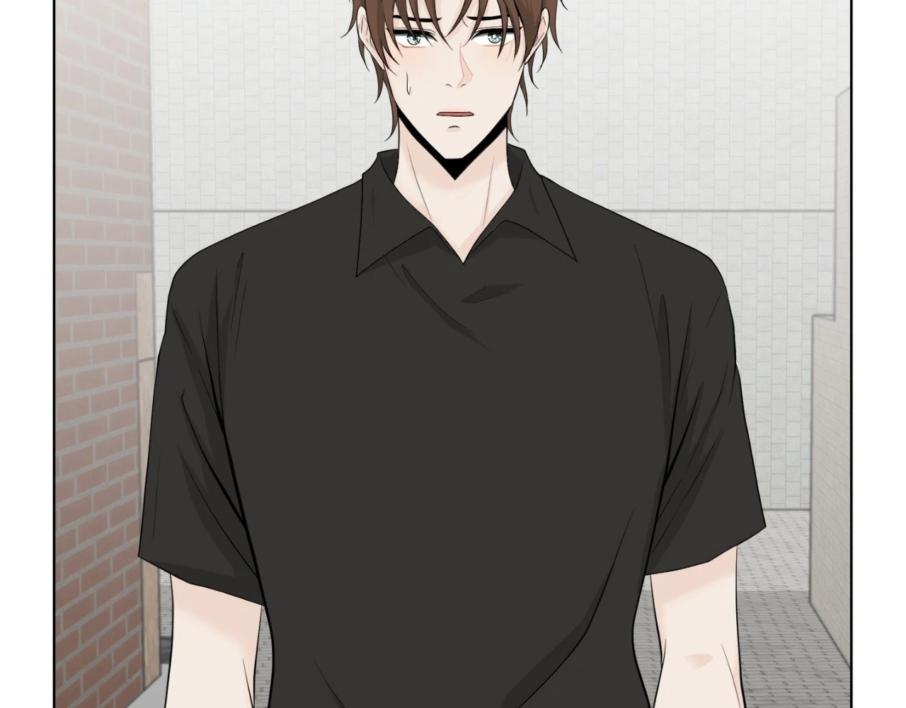 The Way We See Each Other - Chapter 6 manhwa