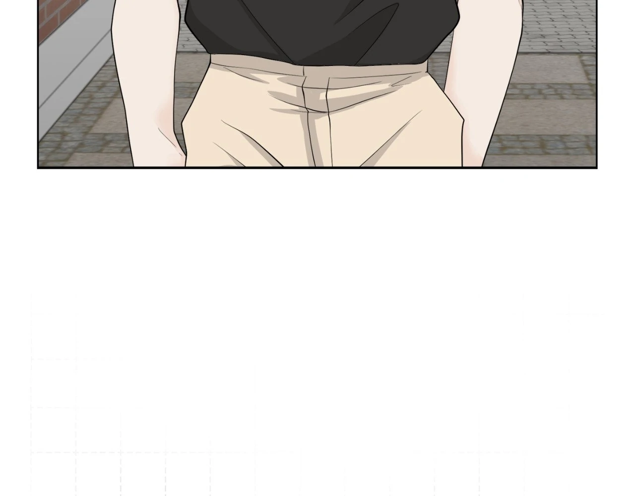 The Way We See Each Other - Chapter 6 manhwa