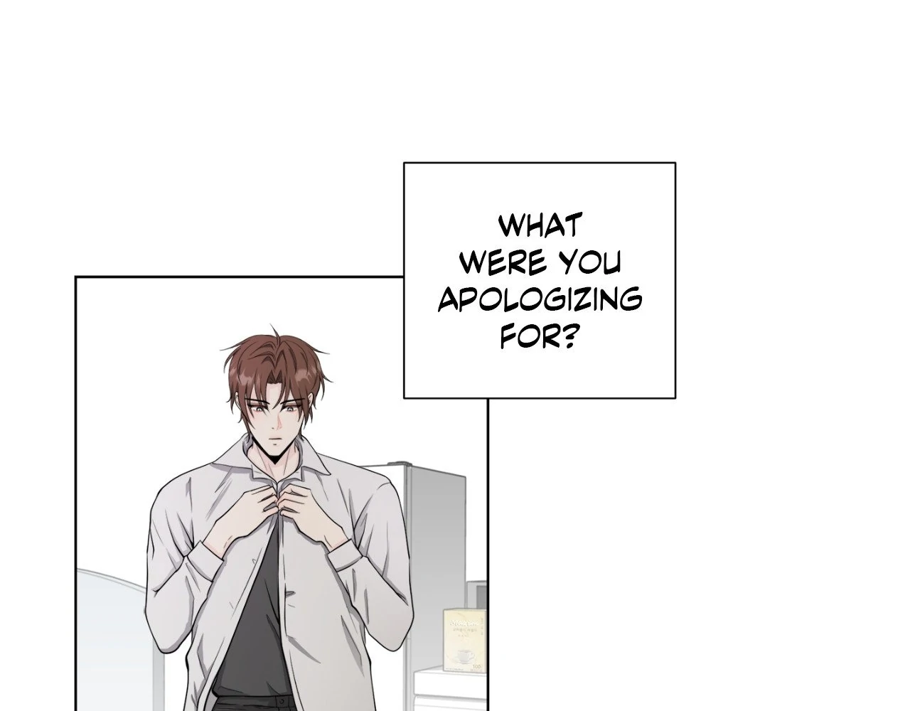 The Way We See Each Other - Chapter 6 manhwa