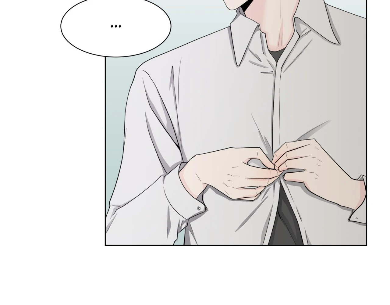 The Way We See Each Other - Chapter 6 manhwa