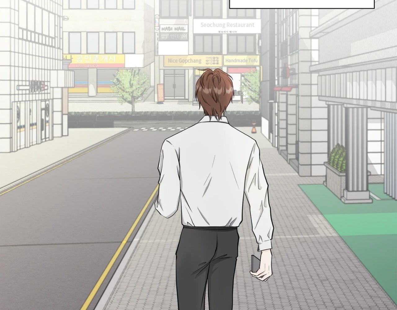 The Way We See Each Other - Chapter 6 manhwa