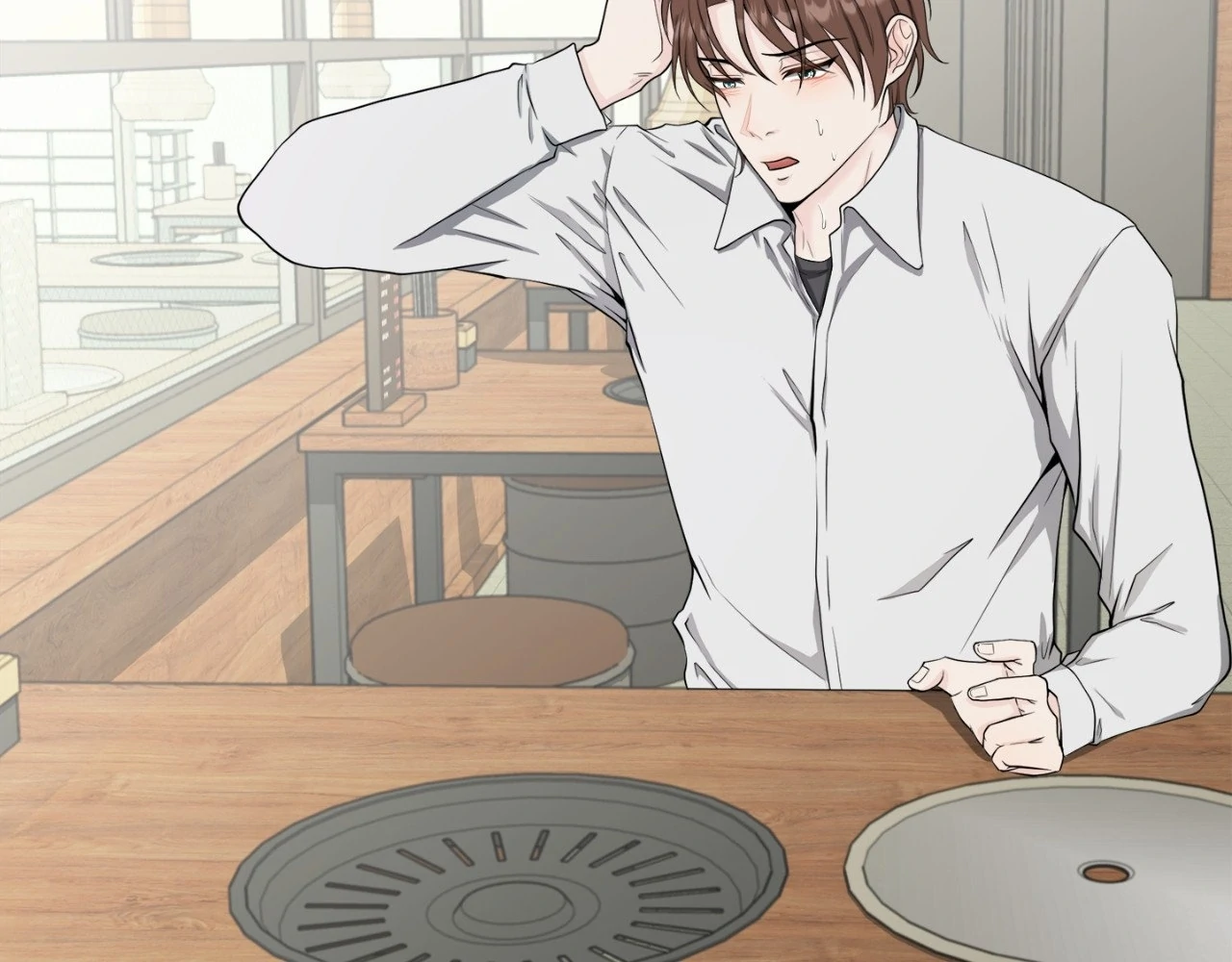 The Way We See Each Other - Chapter 6 manhwa