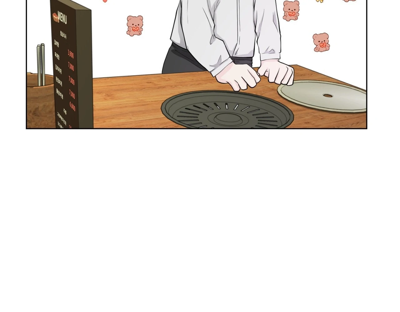The Way We See Each Other - Chapter 6 manhwa