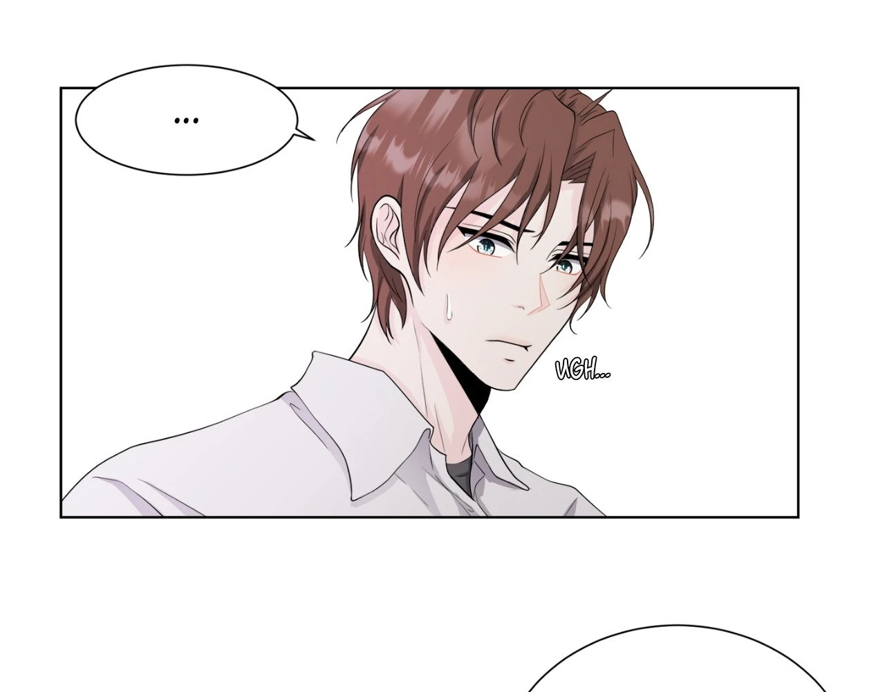 The Way We See Each Other - Chapter 6 manhwa