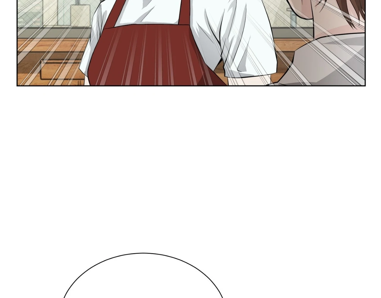 The Way We See Each Other - Chapter 6 manhwa