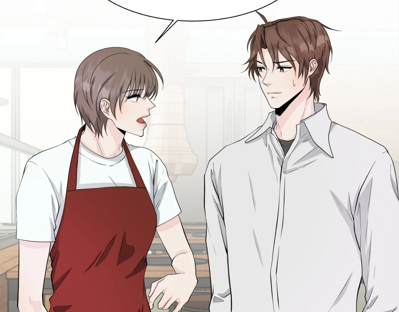 The Way We See Each Other - Chapter 6 manhwa