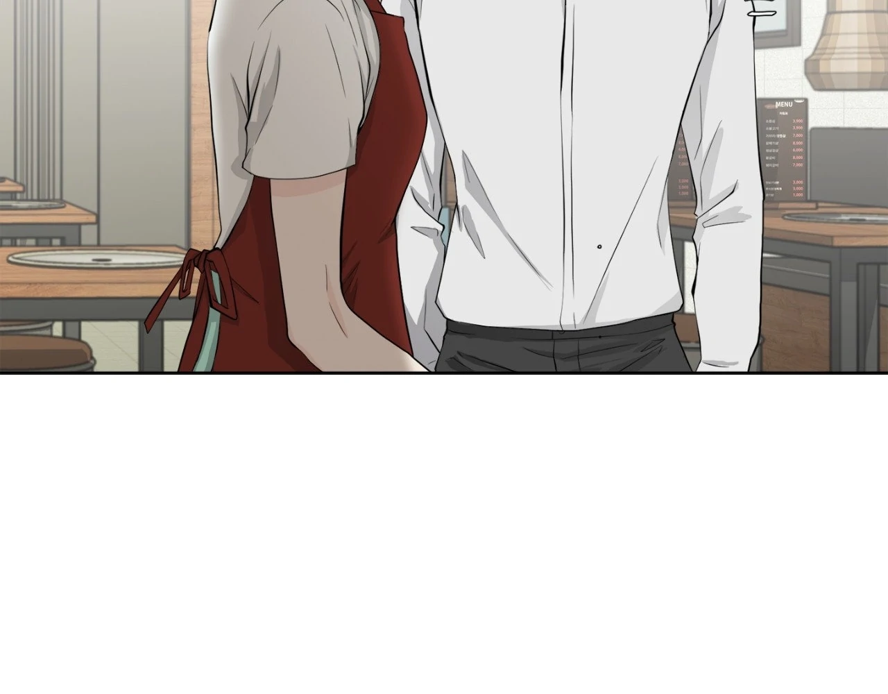 The Way We See Each Other - Chapter 6 manhwa