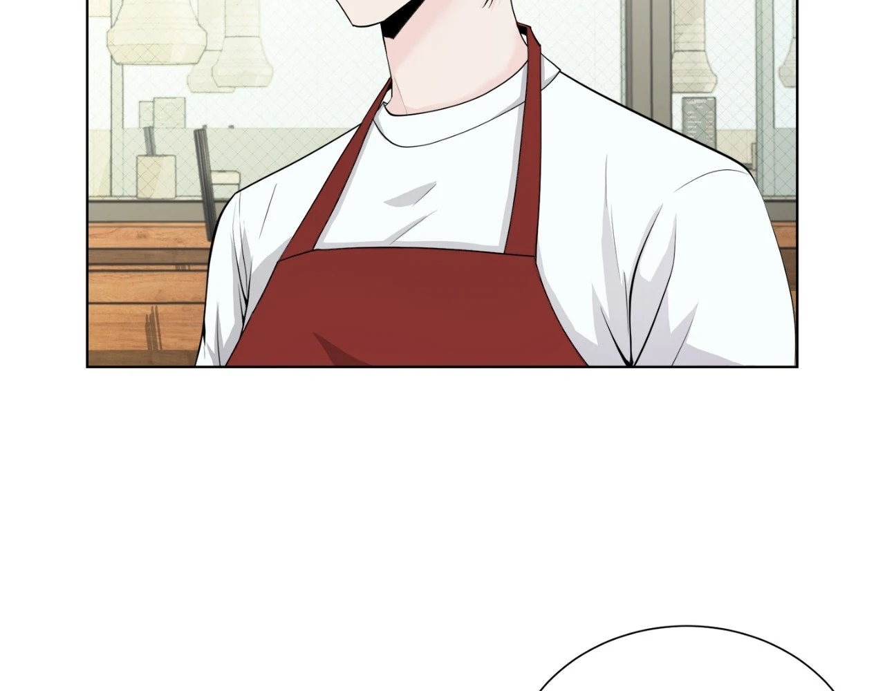 The Way We See Each Other - Chapter 6 manhwa