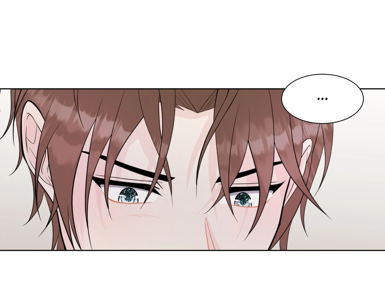 The Way We See Each Other - Chapter 6 manhwa