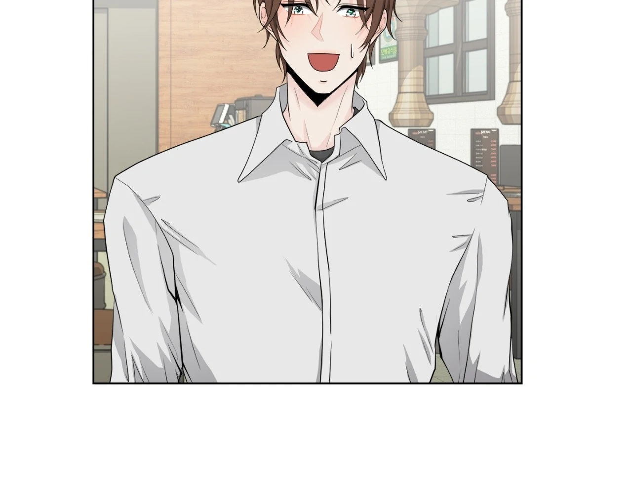 The Way We See Each Other - Chapter 6 manhwa