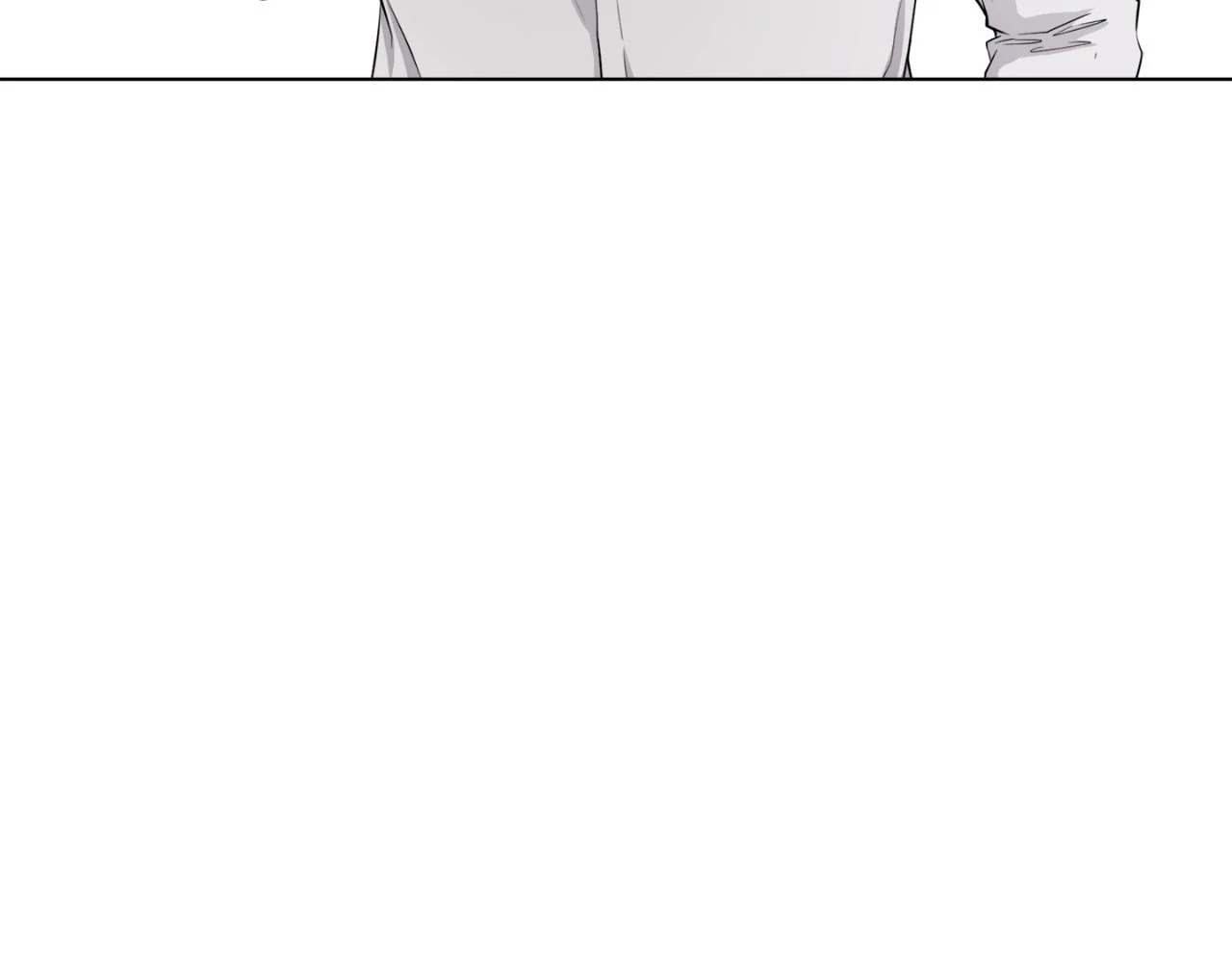 The Way We See Each Other - Chapter 6 manhwa