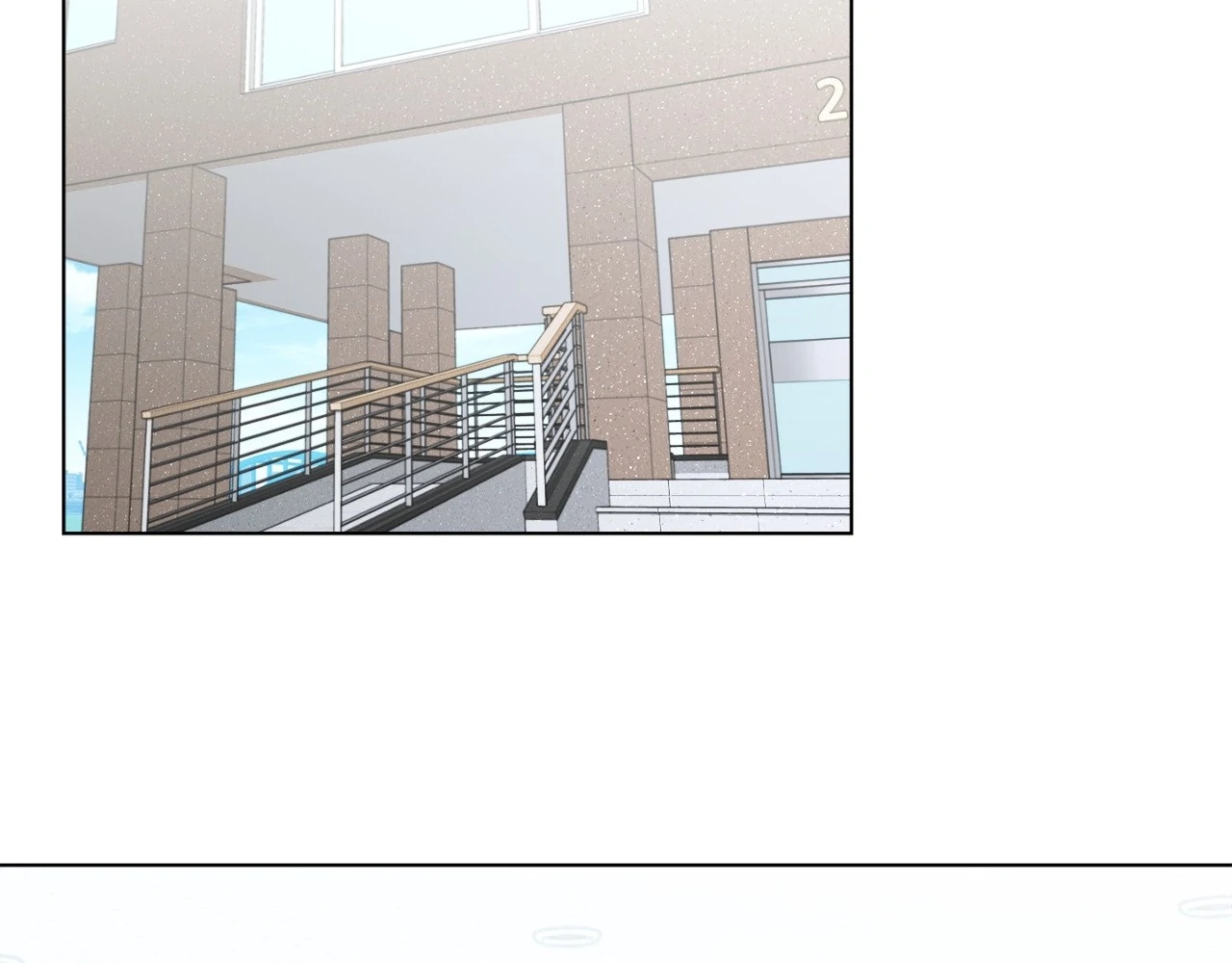 The Way We See Each Other - Chapter 6 manhwa