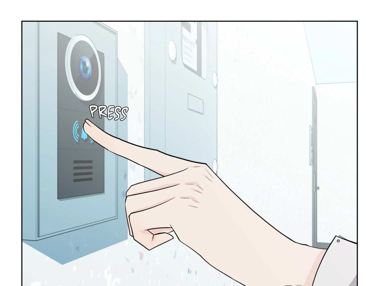 The Way We See Each Other - Chapter 6 manhwa