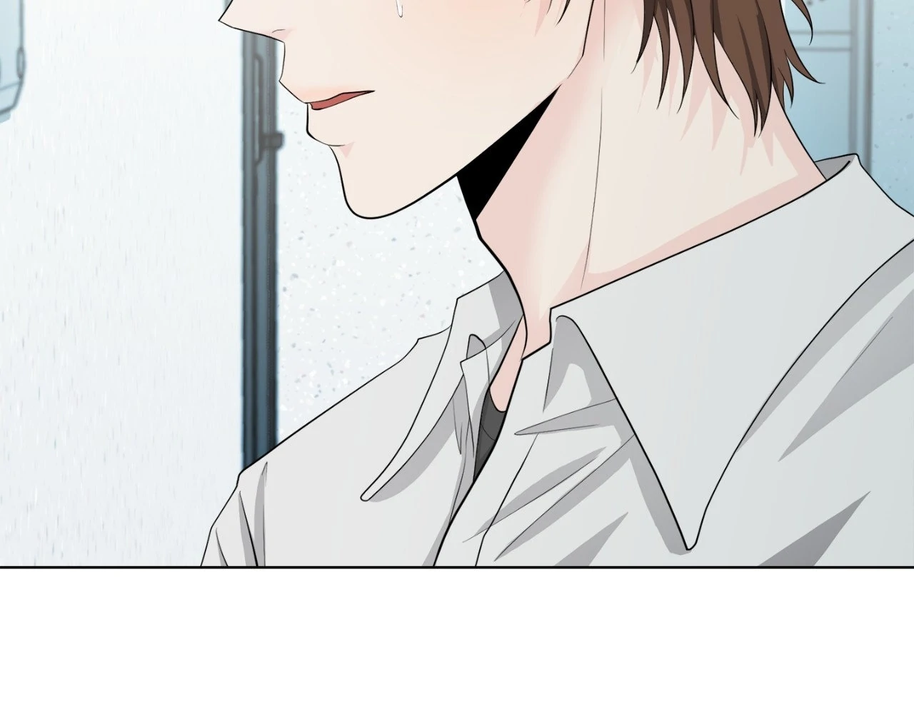The Way We See Each Other - Chapter 6 manhwa
