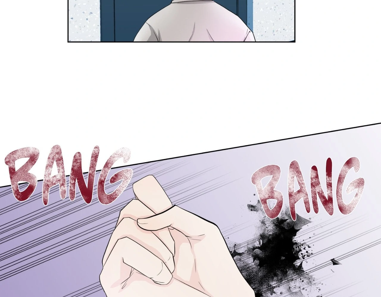 The Way We See Each Other - Chapter 6 manhwa