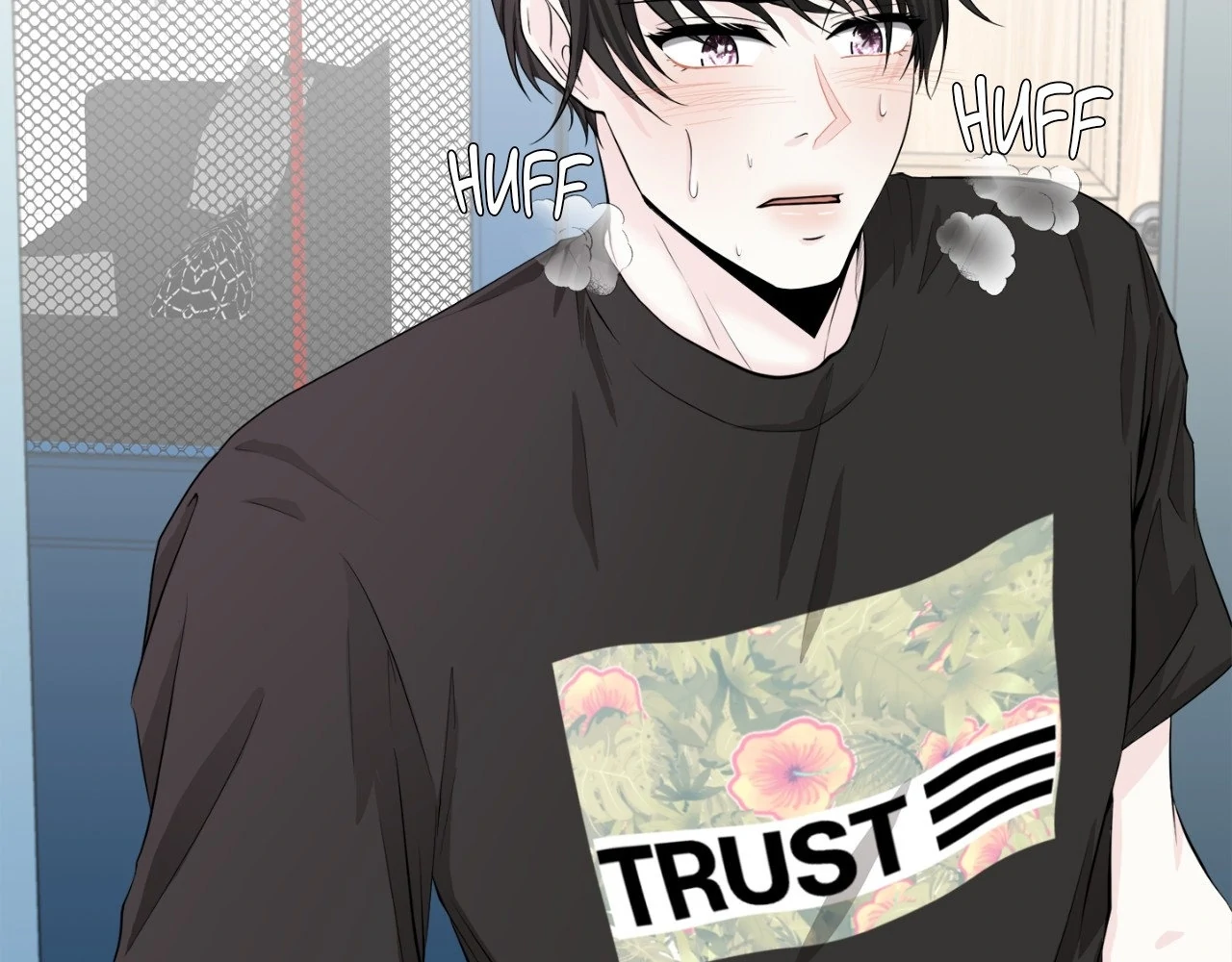 The Way We See Each Other - Chapter 6 manhwa