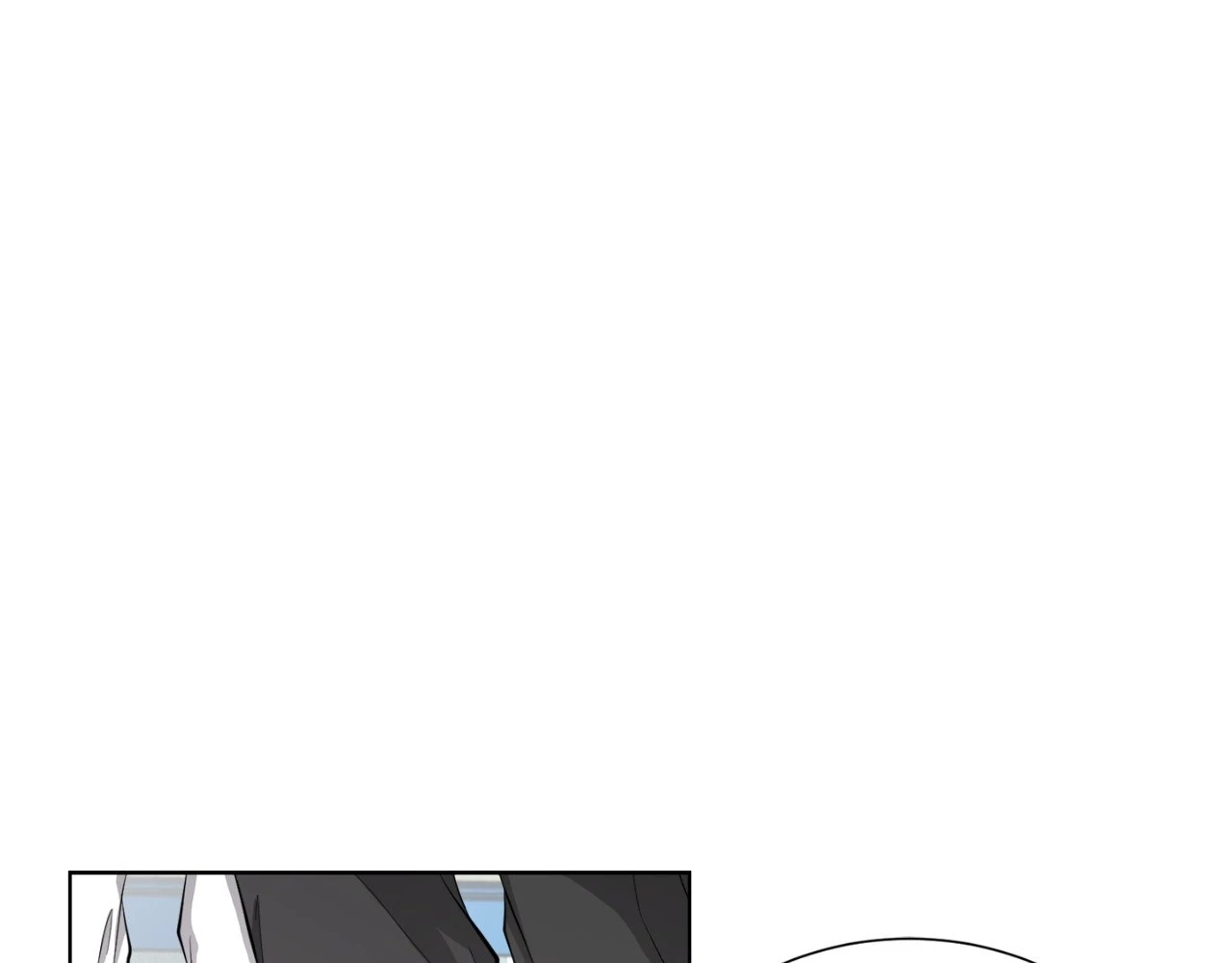 The Way We See Each Other - Chapter 6 manhwa