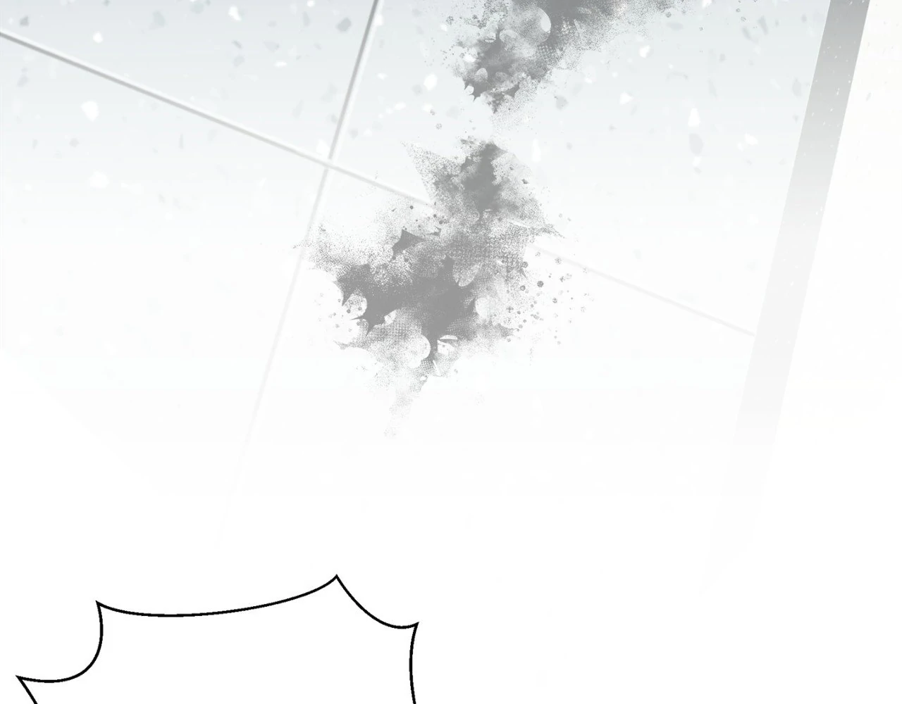 The Way We See Each Other - Chapter 6 manhwa