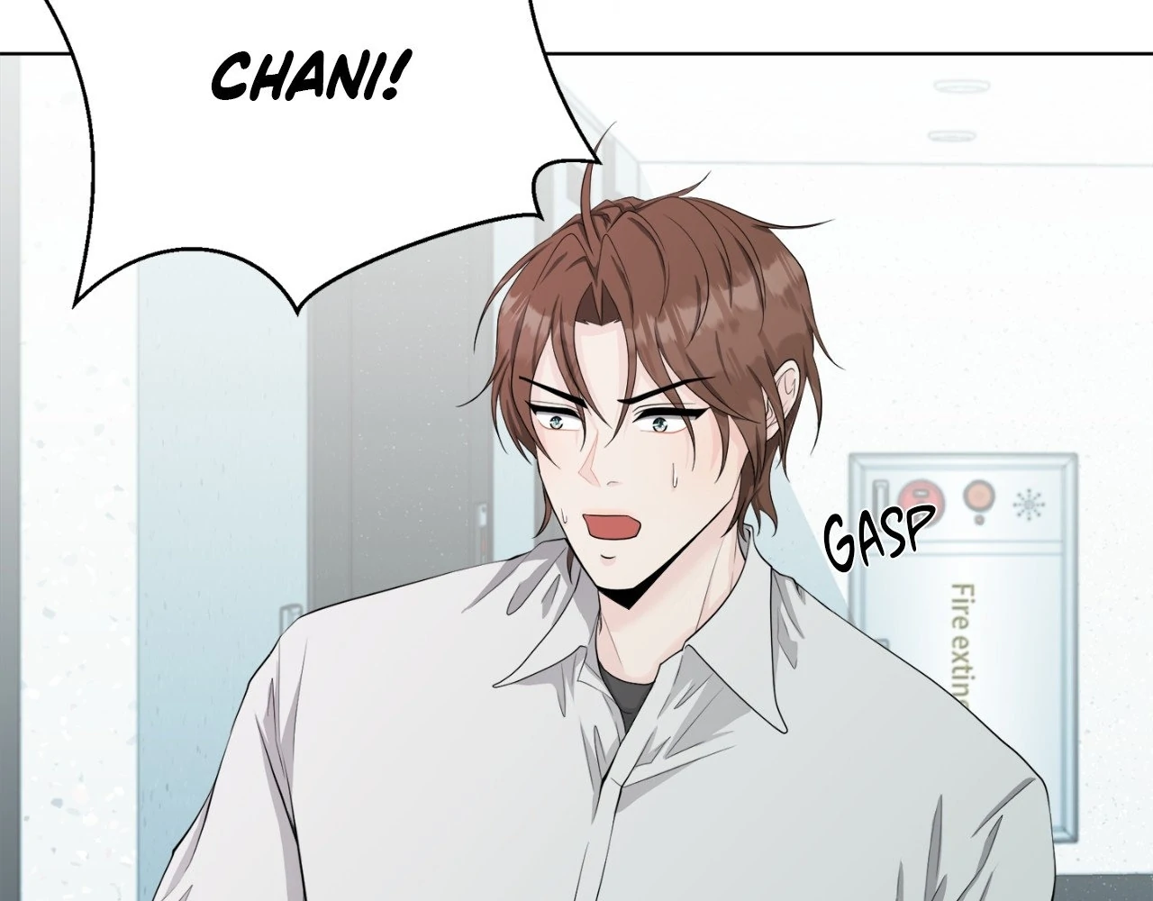 The Way We See Each Other - Chapter 6 manhwa