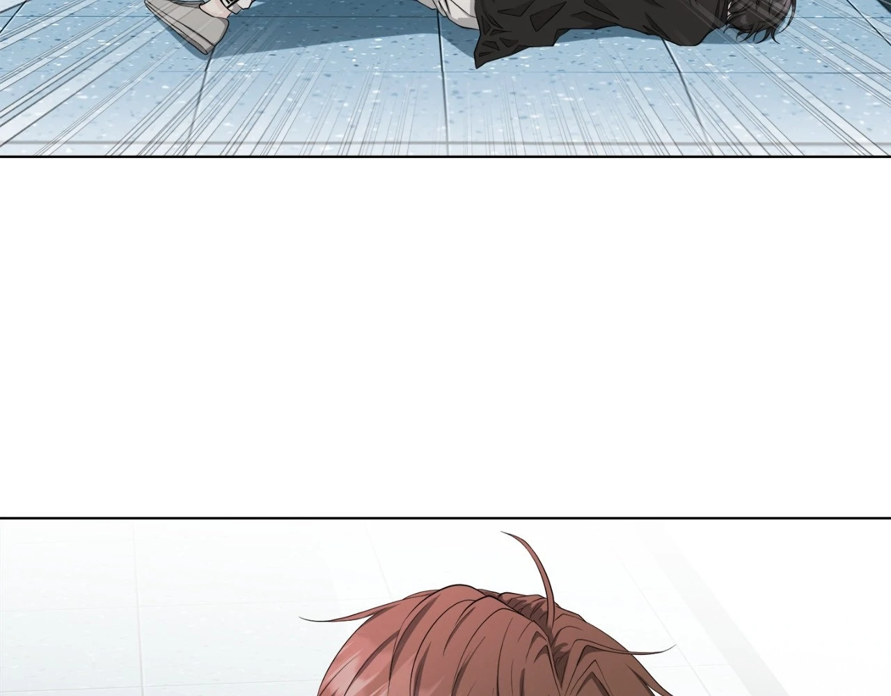 The Way We See Each Other - Chapter 6 manhwa