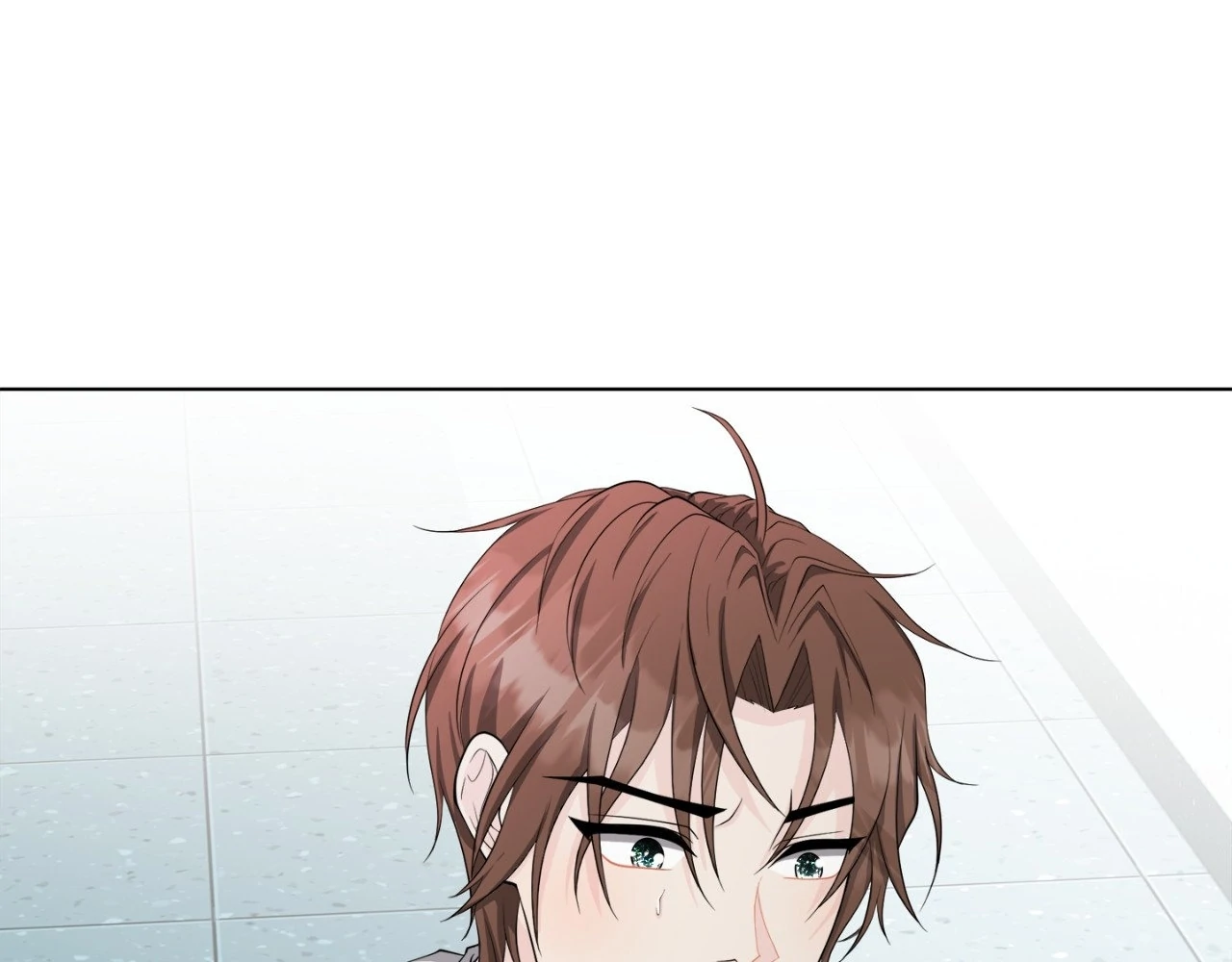 The Way We See Each Other - Chapter 7 manhwa