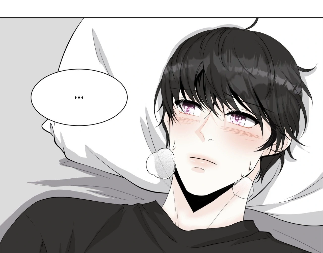 The Way We See Each Other - Chapter 7 manhwa
