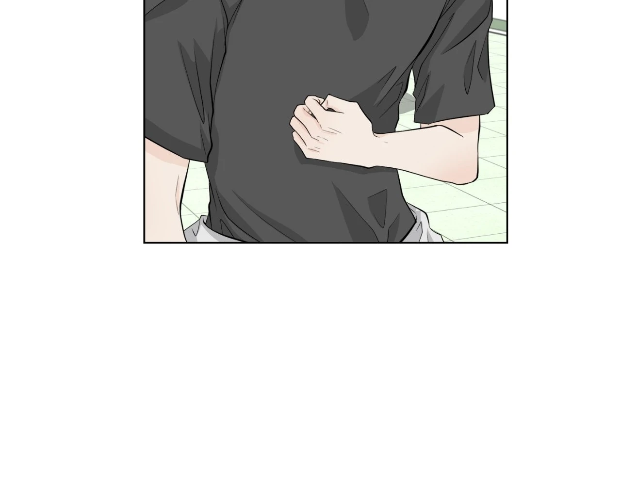 The Way We See Each Other - Chapter 7 manhwa