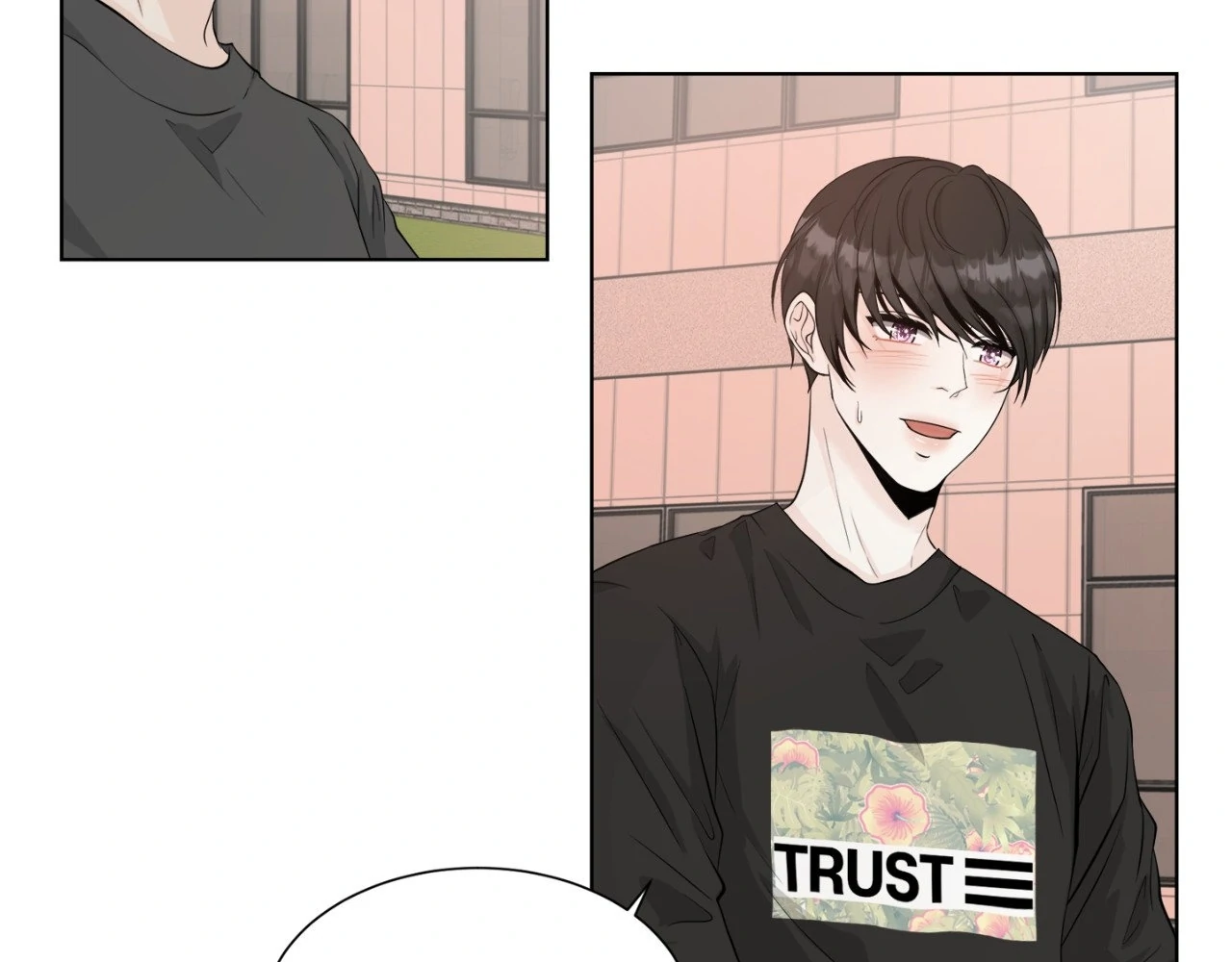 The Way We See Each Other - Chapter 7 manhwa
