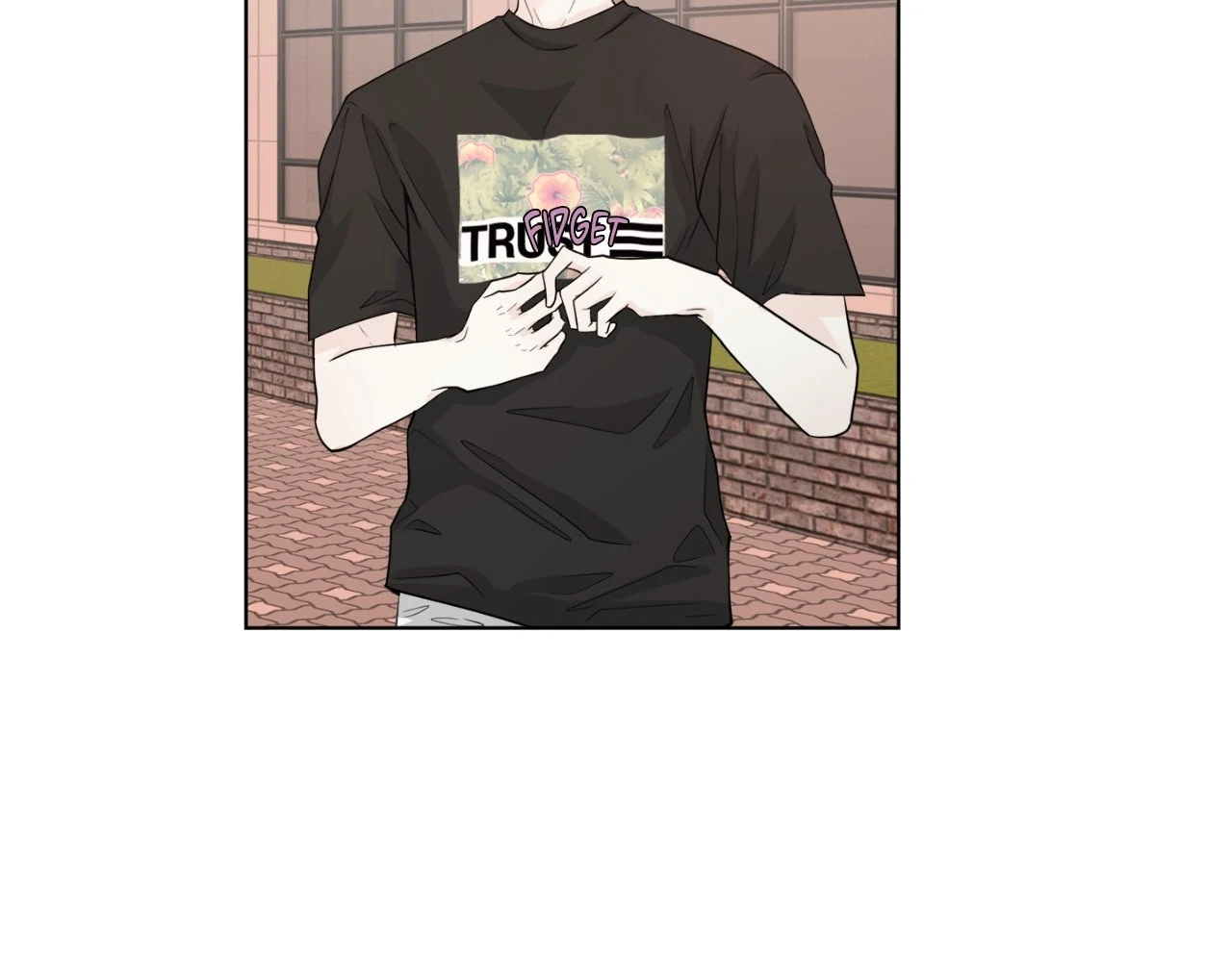 The Way We See Each Other - Chapter 7 manhwa