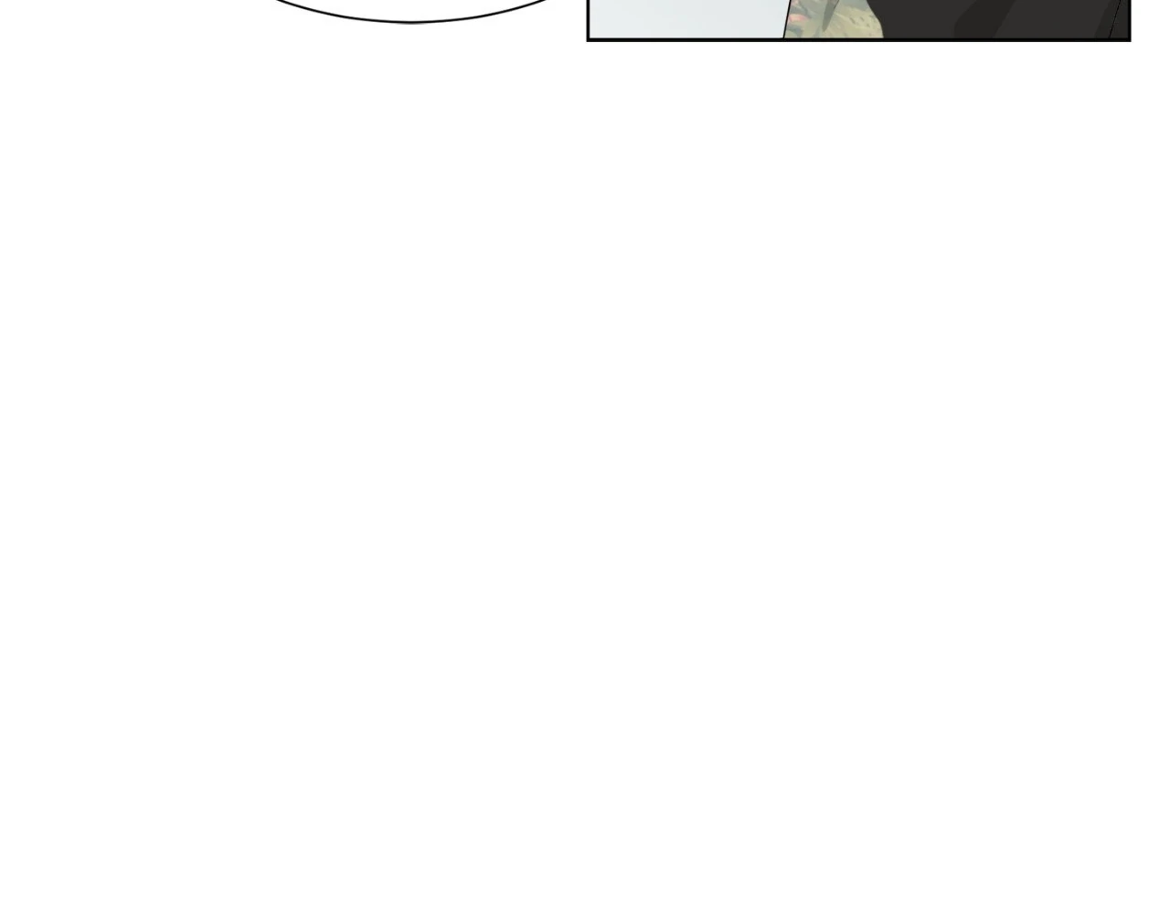 The Way We See Each Other - Chapter 7 manhwa