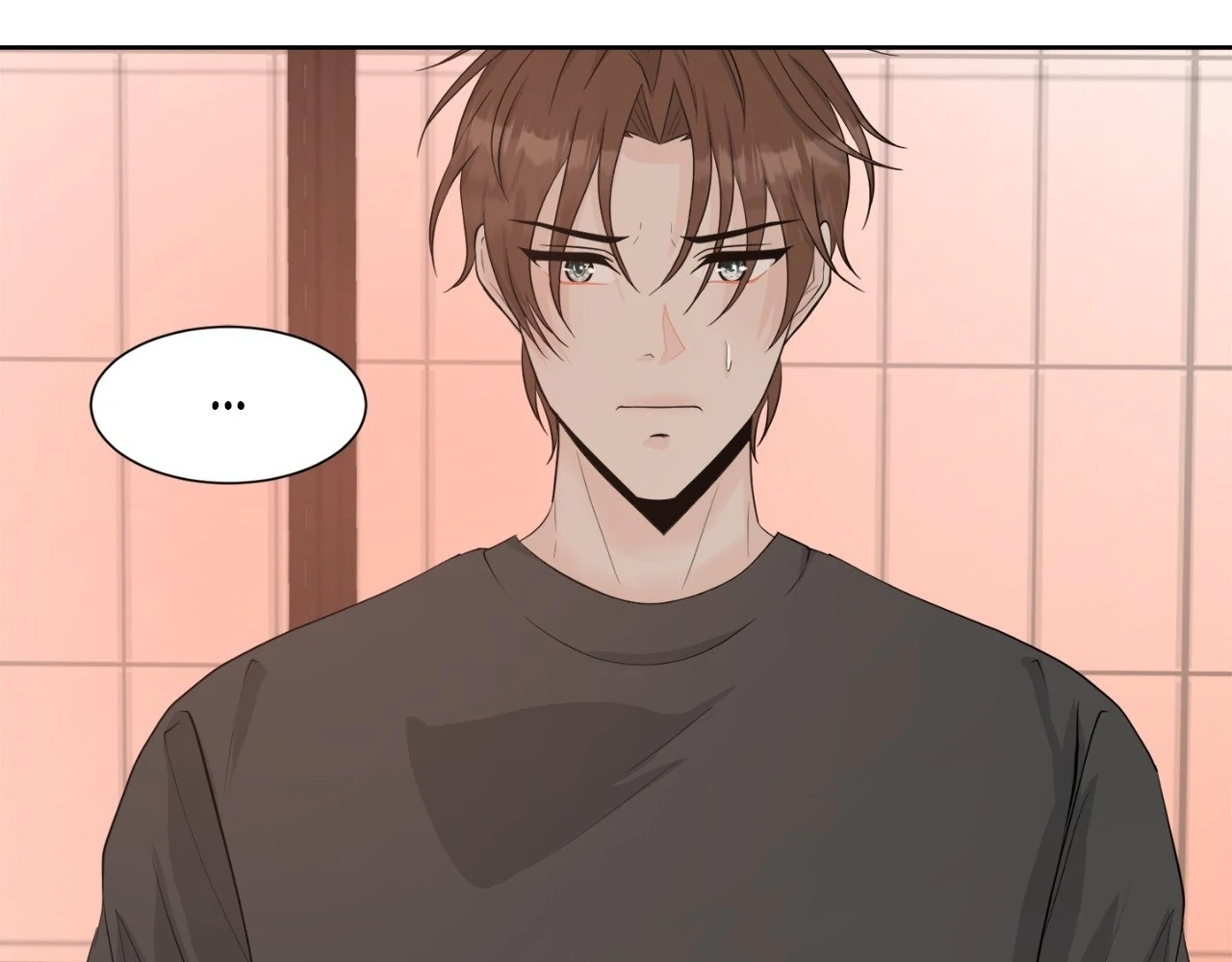 The Way We See Each Other - Chapter 7 manhwa