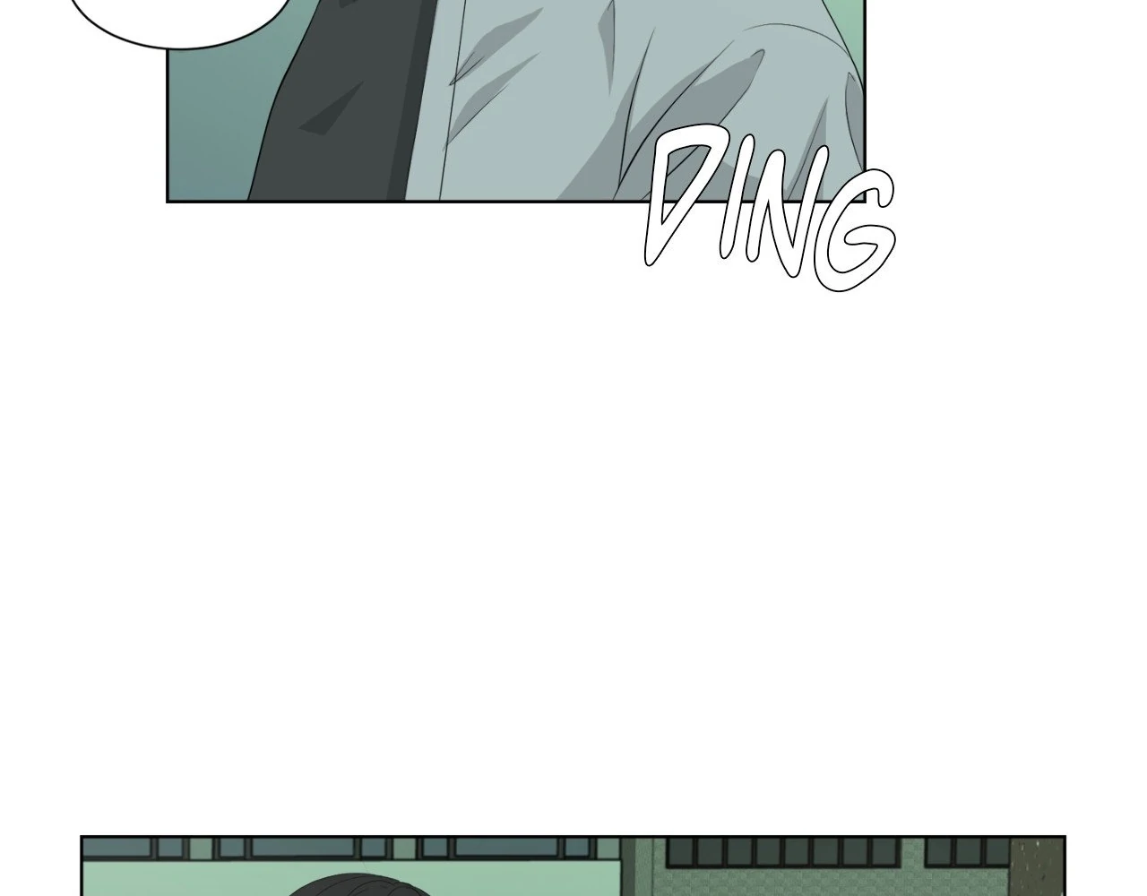 The Way We See Each Other - Chapter 7 manhwa