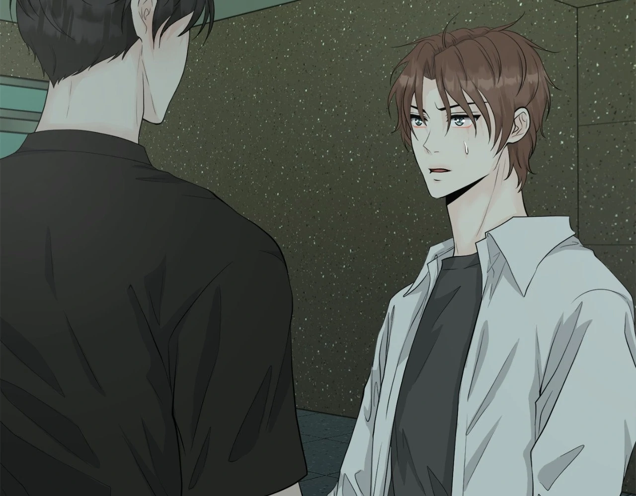 The Way We See Each Other - Chapter 7 manhwa