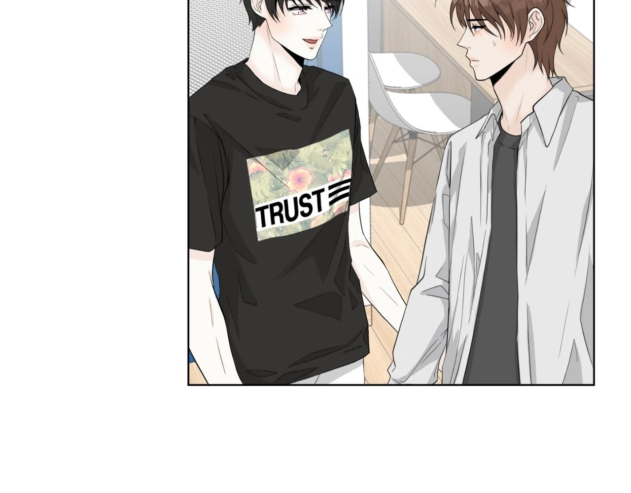 The Way We See Each Other - Chapter 7 manhwa