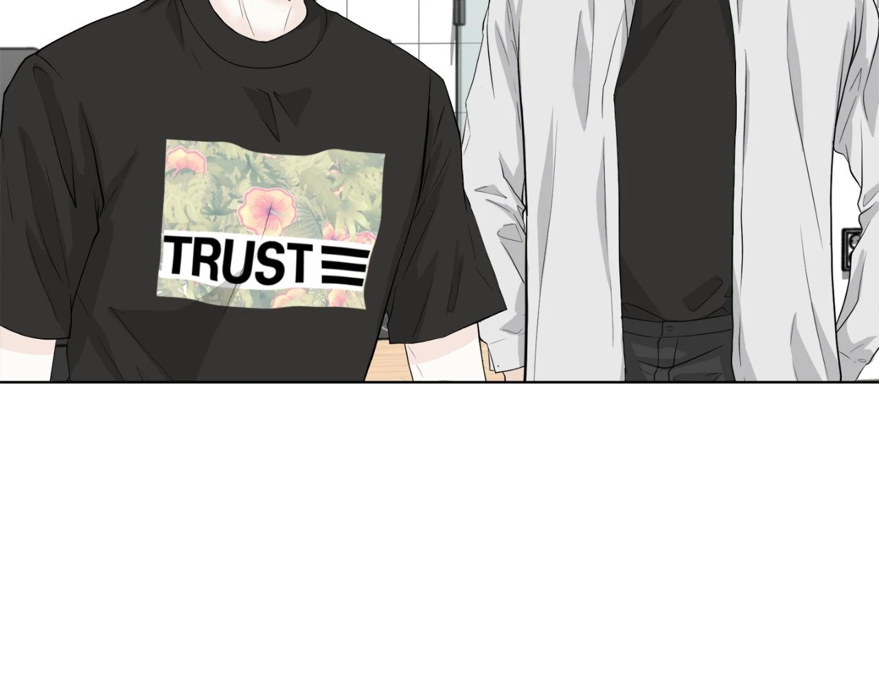 The Way We See Each Other - Chapter 7 manhwa