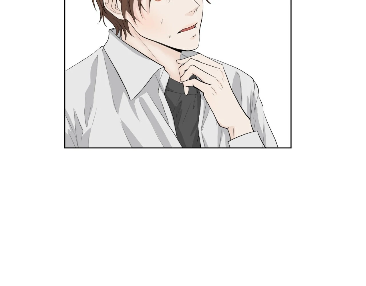 The Way We See Each Other - Chapter 7 manhwa