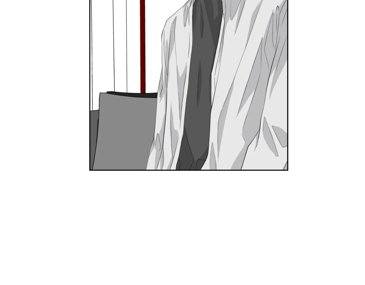 The Way We See Each Other - Chapter 7 manhwa