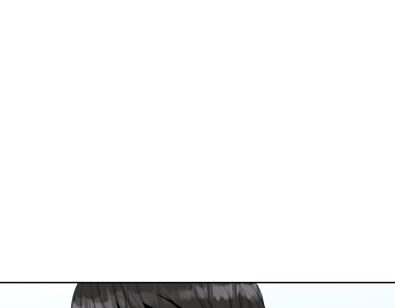 The Way We See Each Other - Chapter 7 manhwa