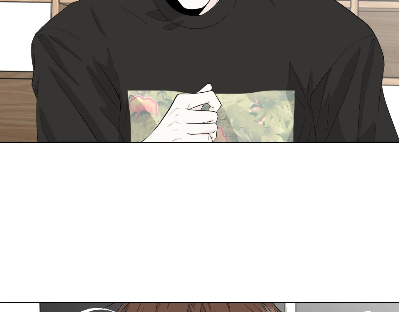 The Way We See Each Other - Chapter 7 manhwa