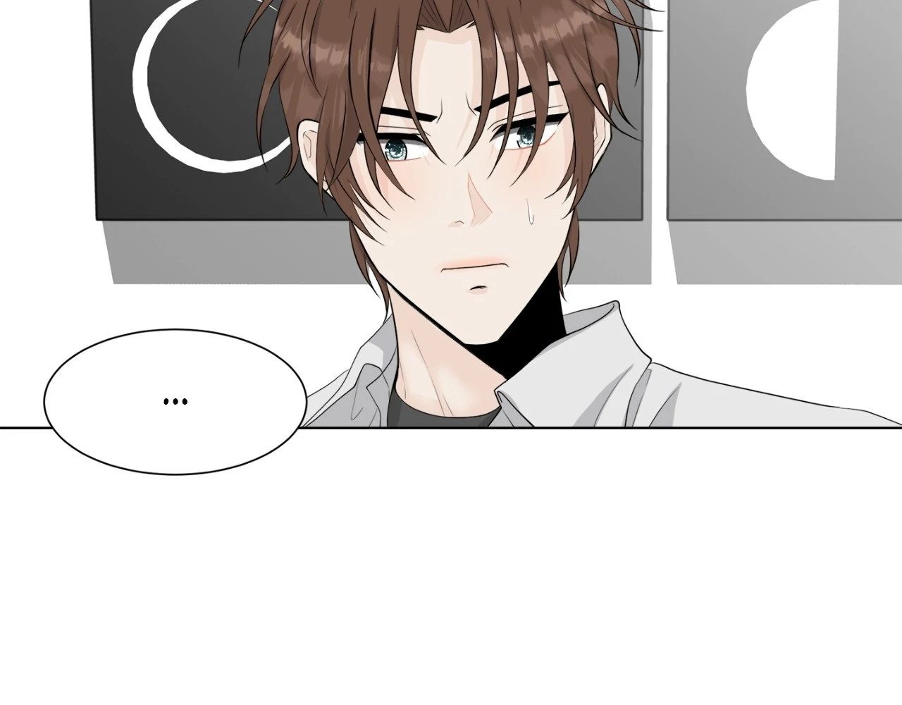 The Way We See Each Other - Chapter 7 manhwa
