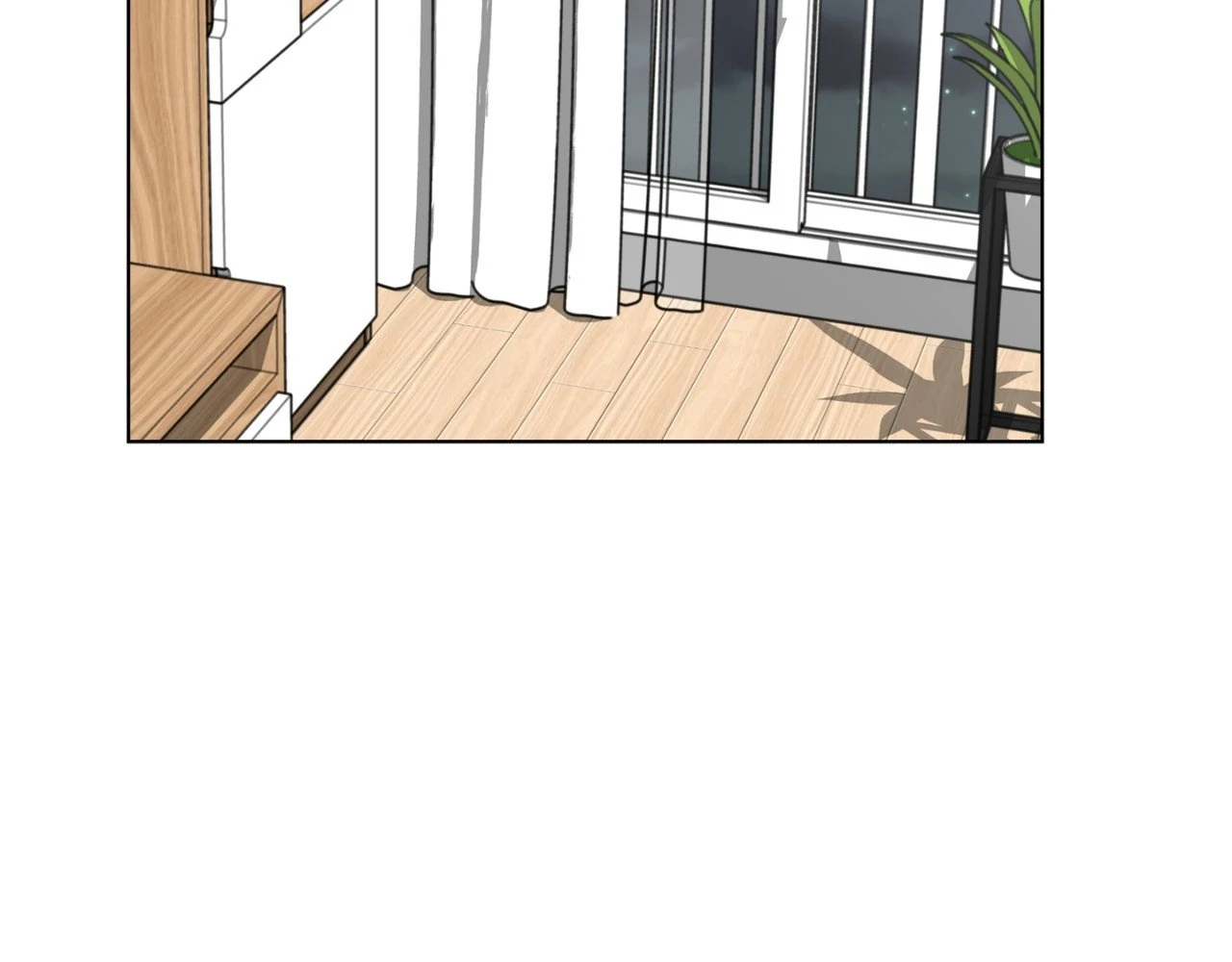 The Way We See Each Other - Chapter 7 manhwa