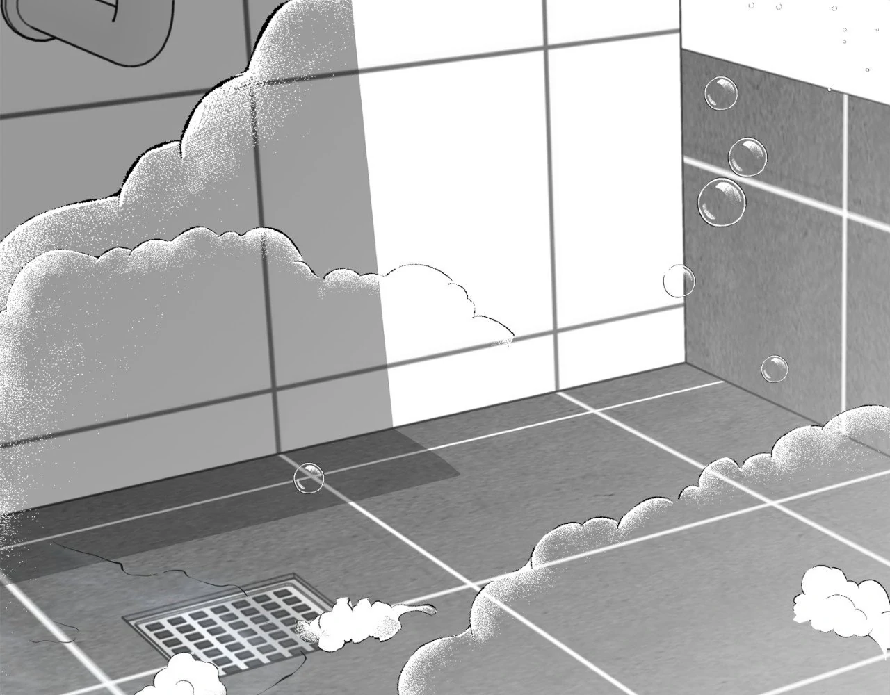 The Way We See Each Other - Chapter 7 manhwa