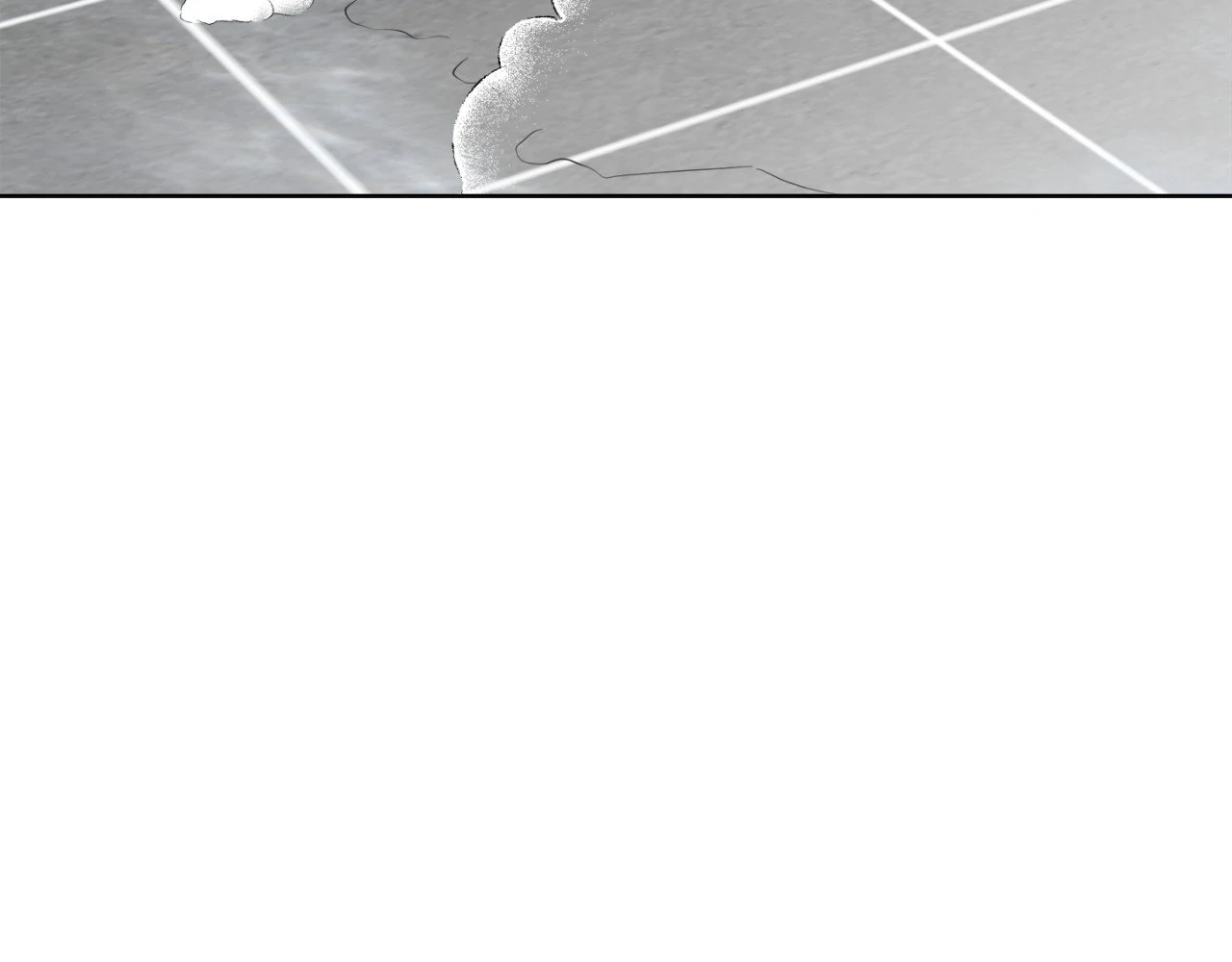 The Way We See Each Other - Chapter 7 manhwa