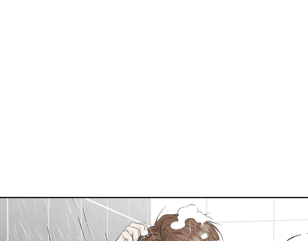 The Way We See Each Other - Chapter 8 manhwa