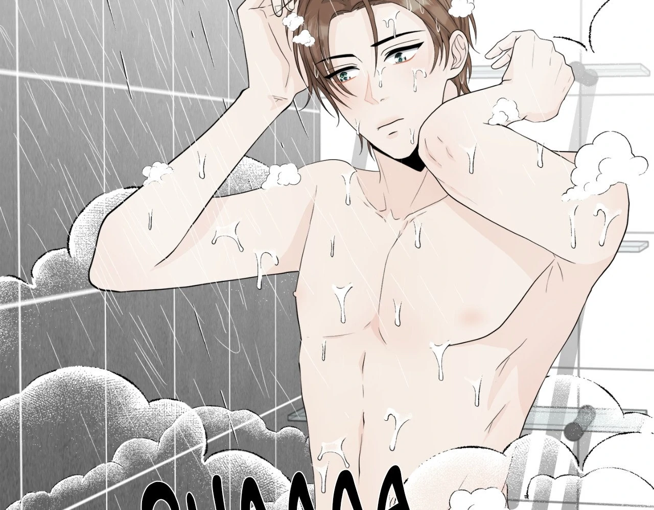 The Way We See Each Other - Chapter 8 manhwa