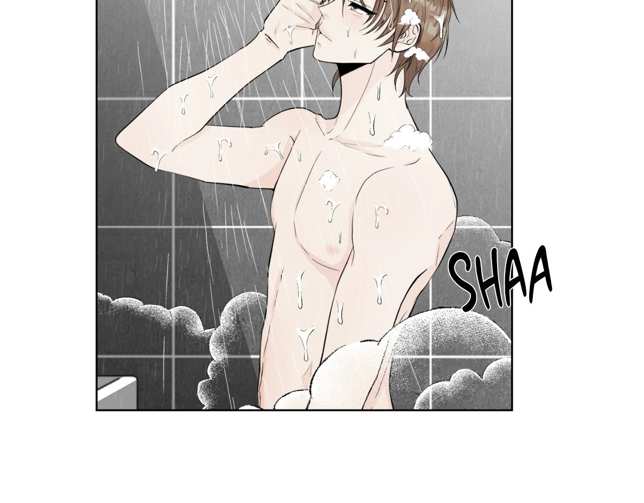 The Way We See Each Other - Chapter 8 manhwa