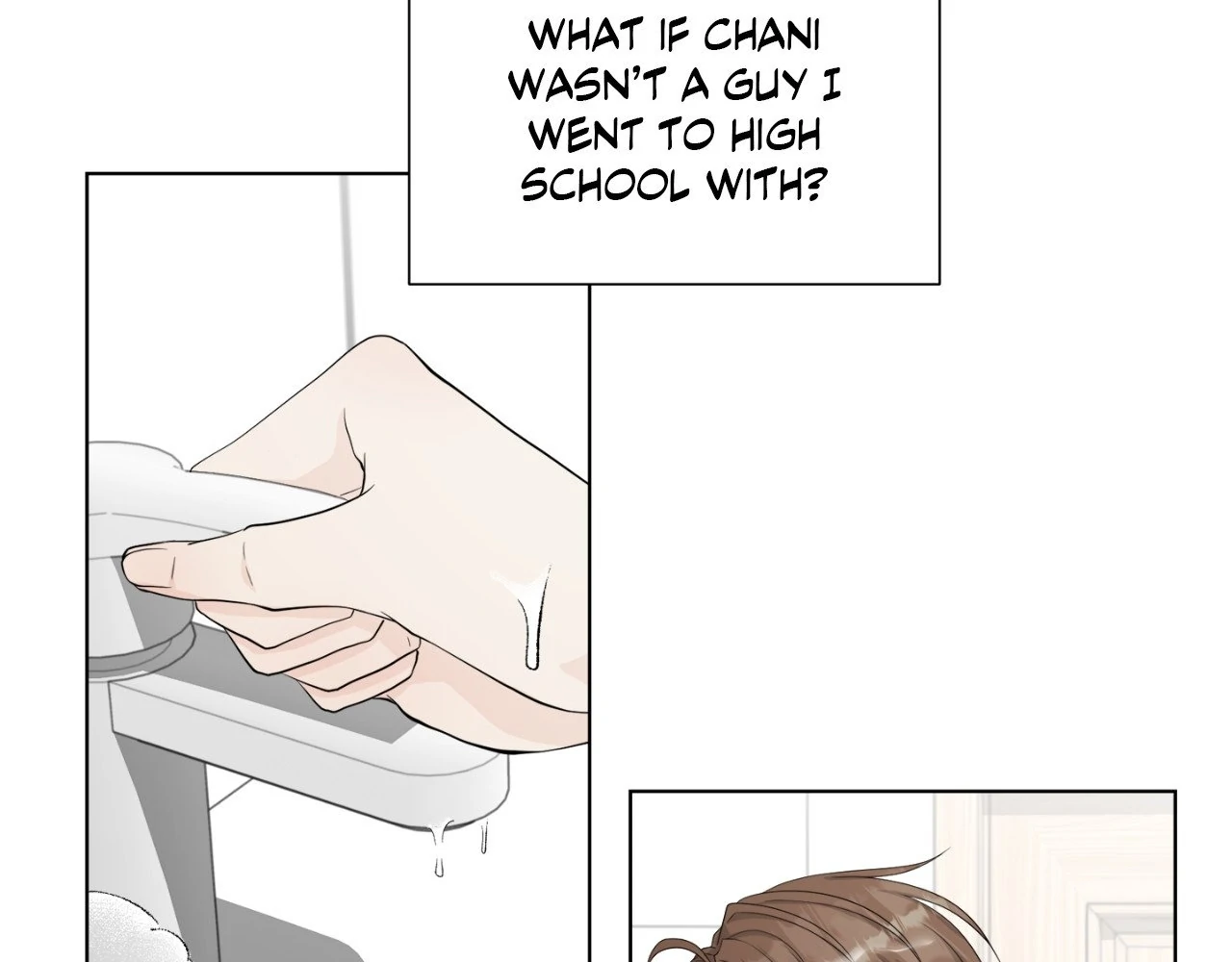 The Way We See Each Other - Chapter 8 manhwa