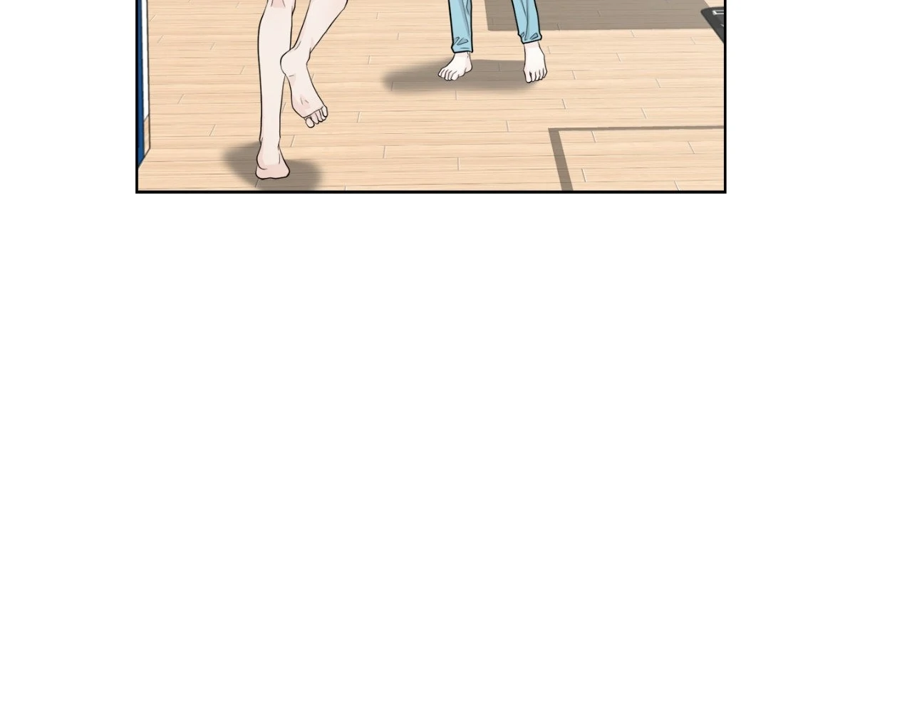 The Way We See Each Other - Chapter 8 manhwa